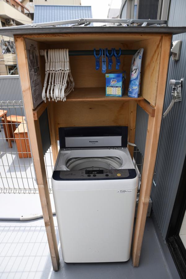 Fuu Ann Holiday home Osaka