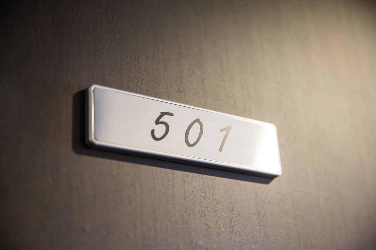 Hotel Business Namba (adults Only)