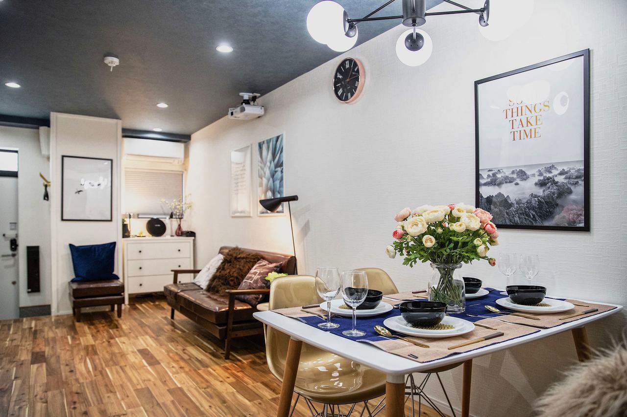 Mocomoco Nakazakicho Holiday home