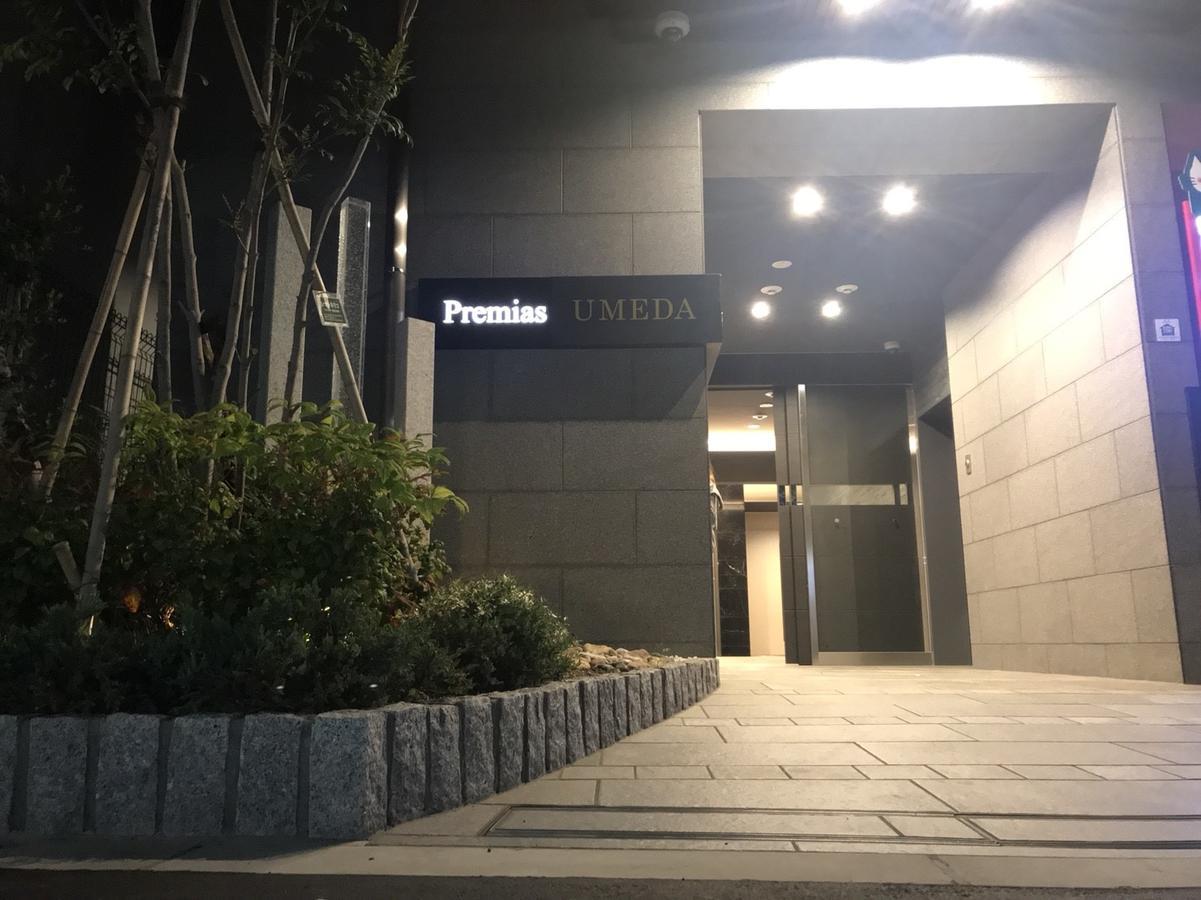 Premias Umeda Osaka