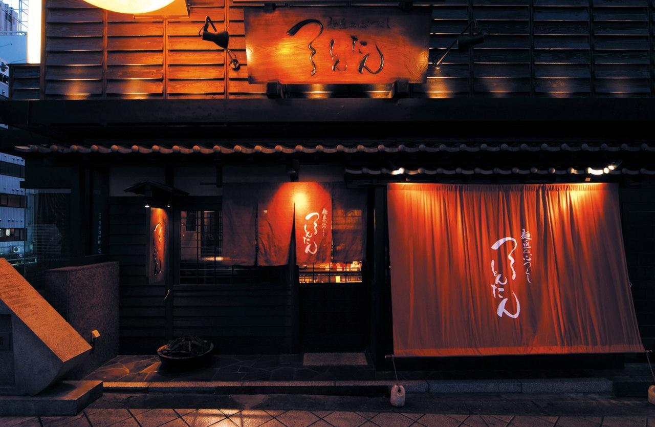 Design Japan Legend