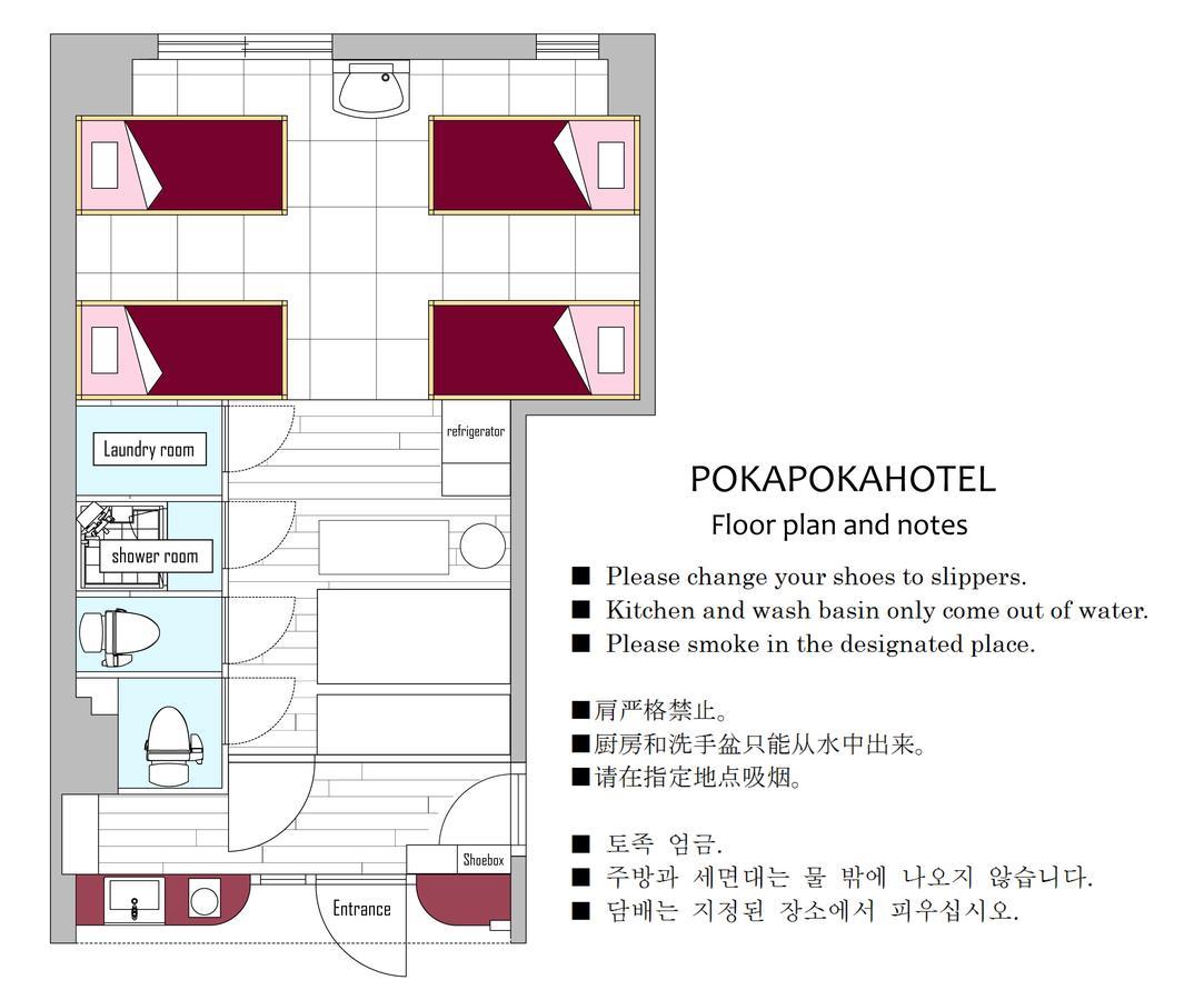 Pokapokahotel Apartment Osaka