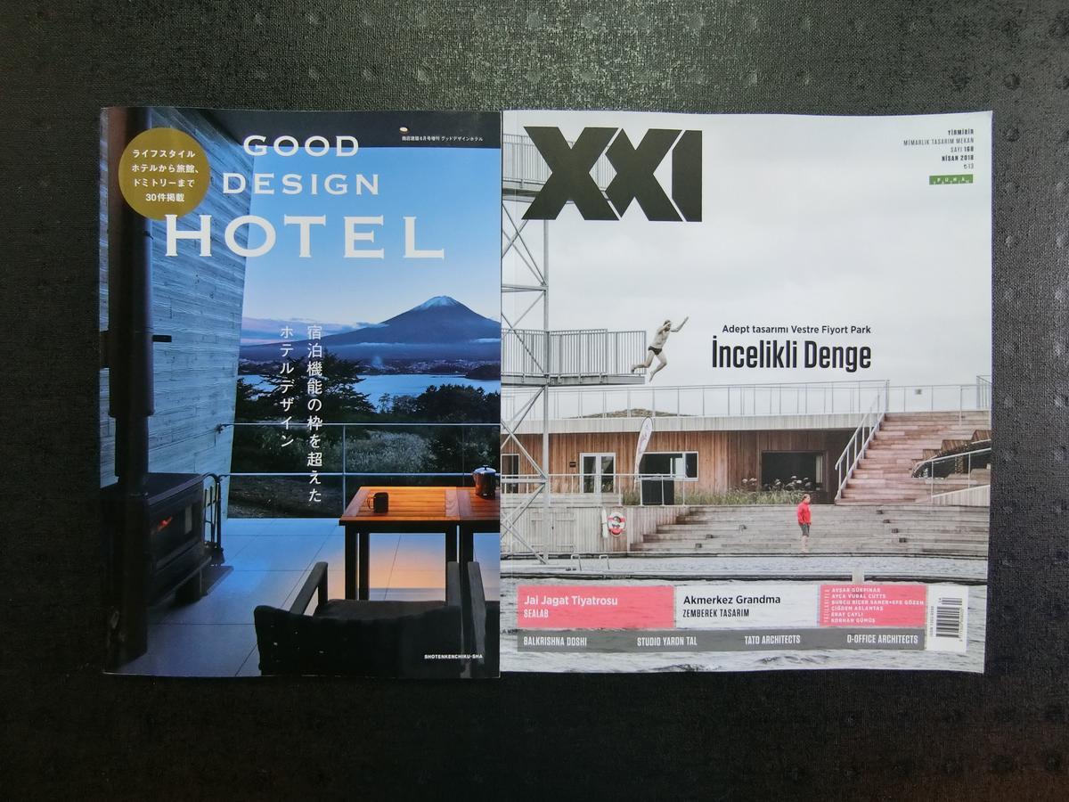Hotel The Blend - 2*