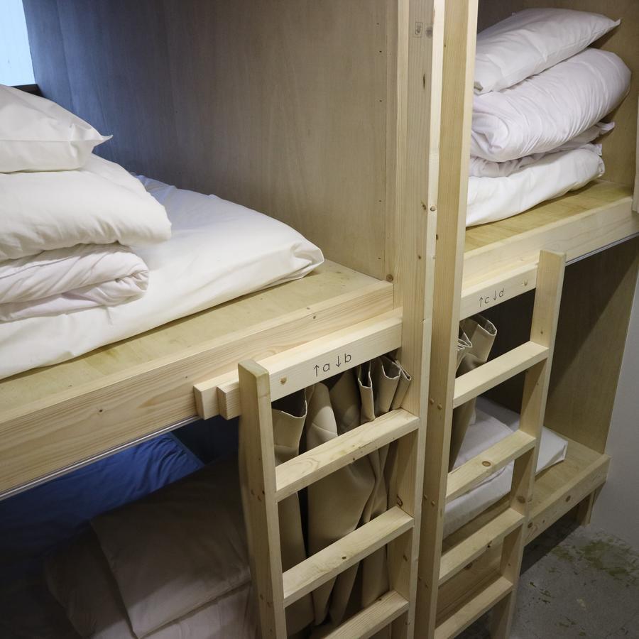 Idocoro Guest house Osaka