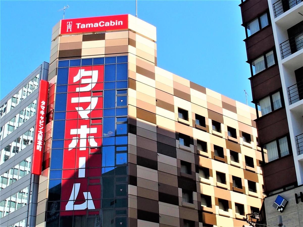 Capsule hotel Tama Cabin Honmachi Osaka