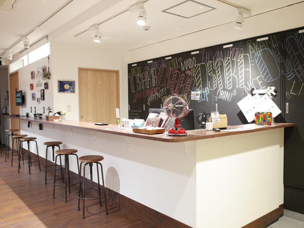 Enisia Namba Osaka
