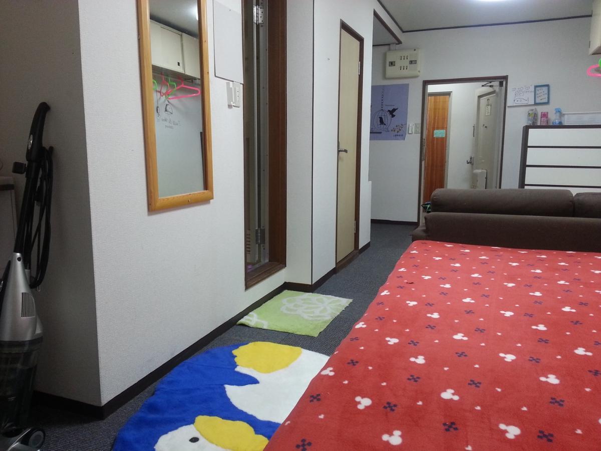 Daebakine House Apartment Ōsaka