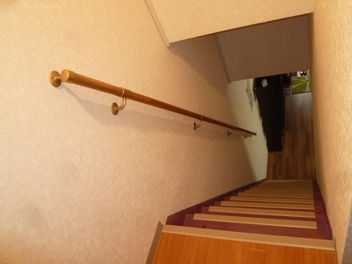 Rainbow House Guest house Osaka