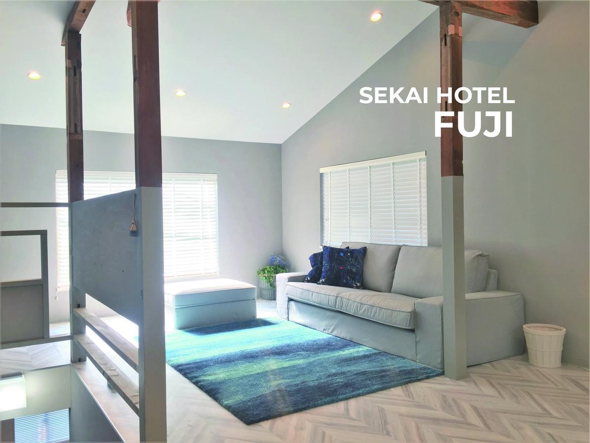 Sekai Botan Hotel