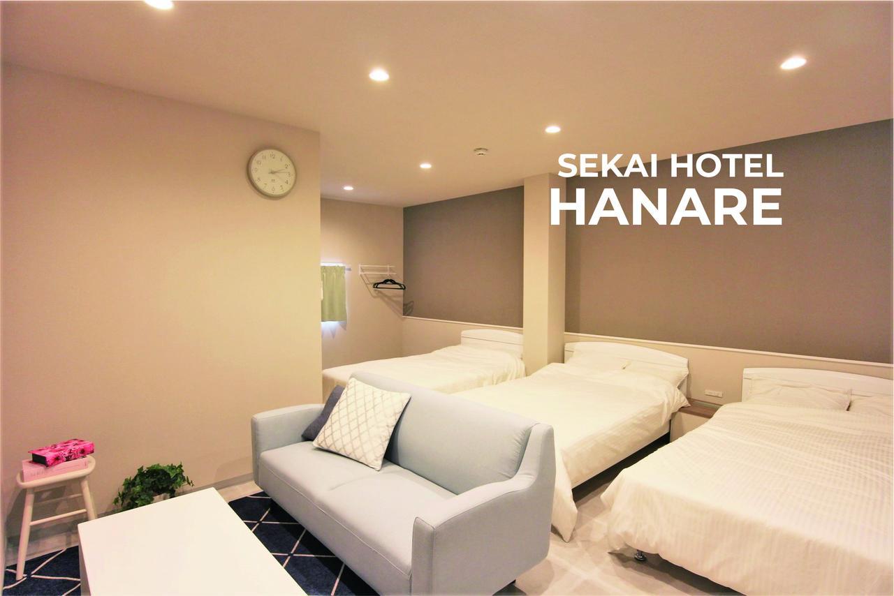 Sekai Botan Hotel 2*