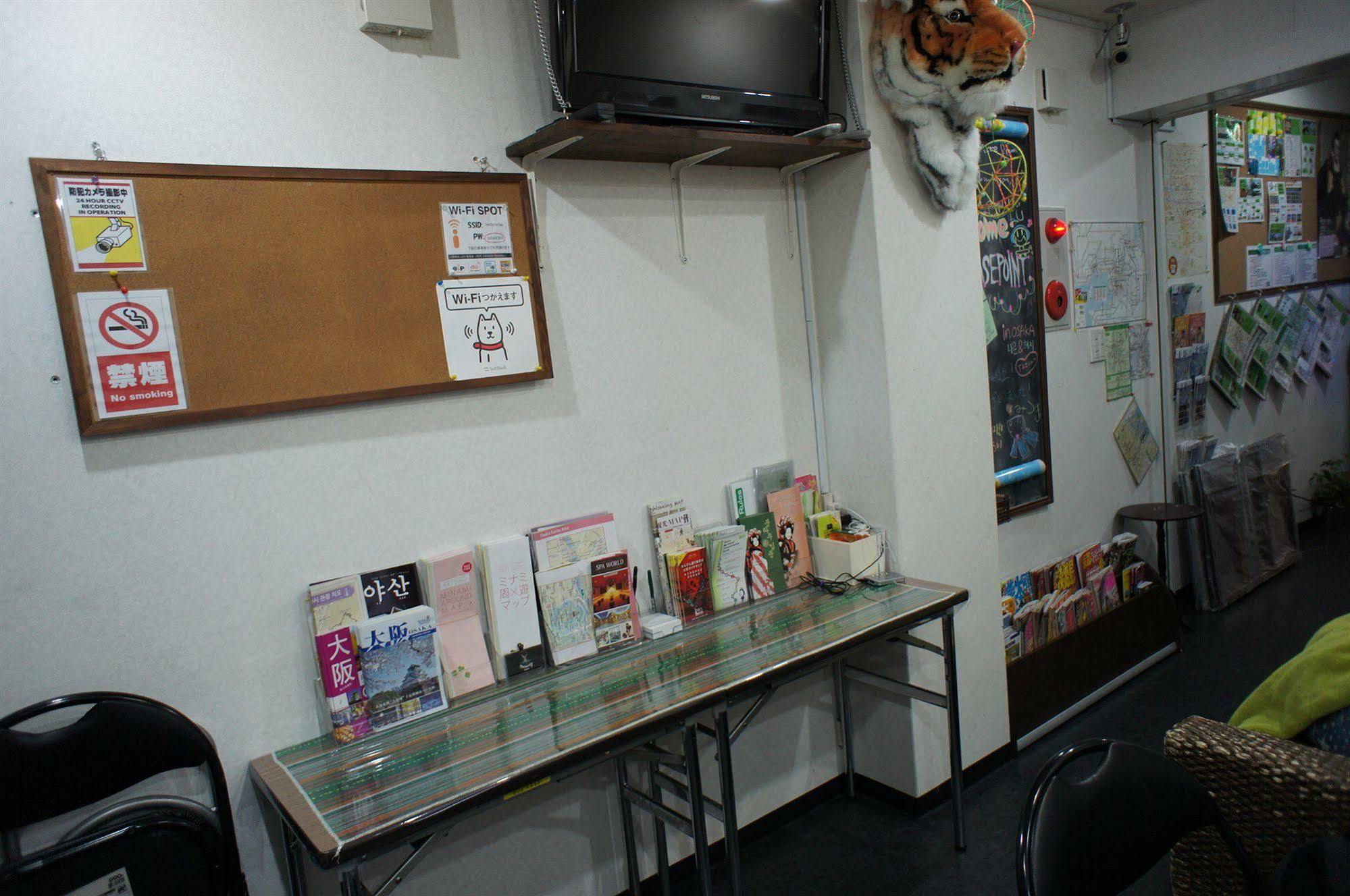 Base Point Hostel *