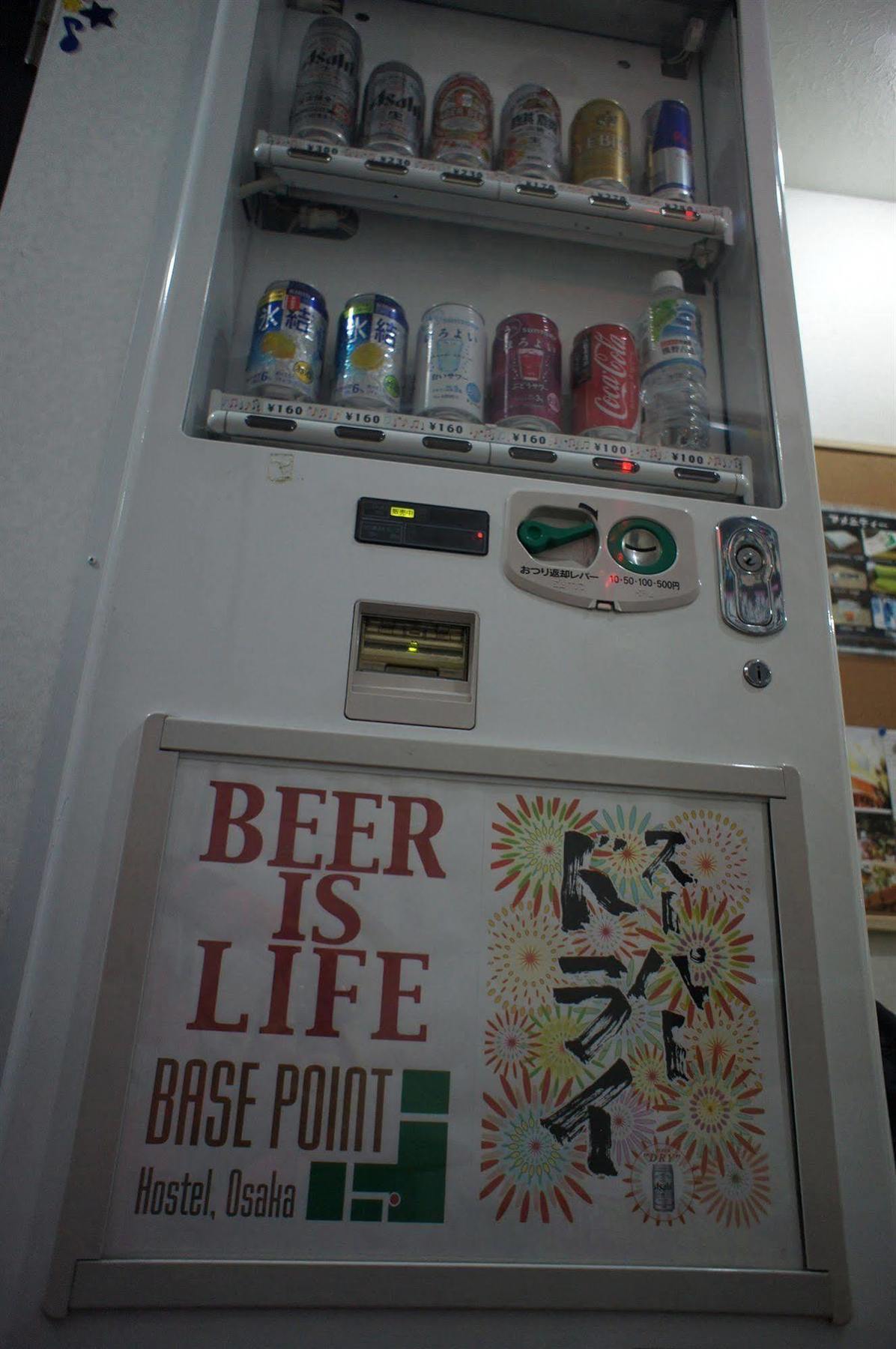 Base Point Hostel *