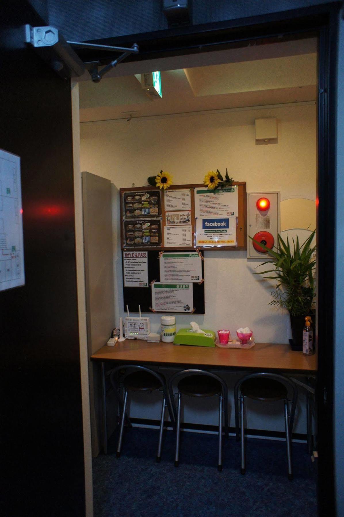 Hostel Base Point
