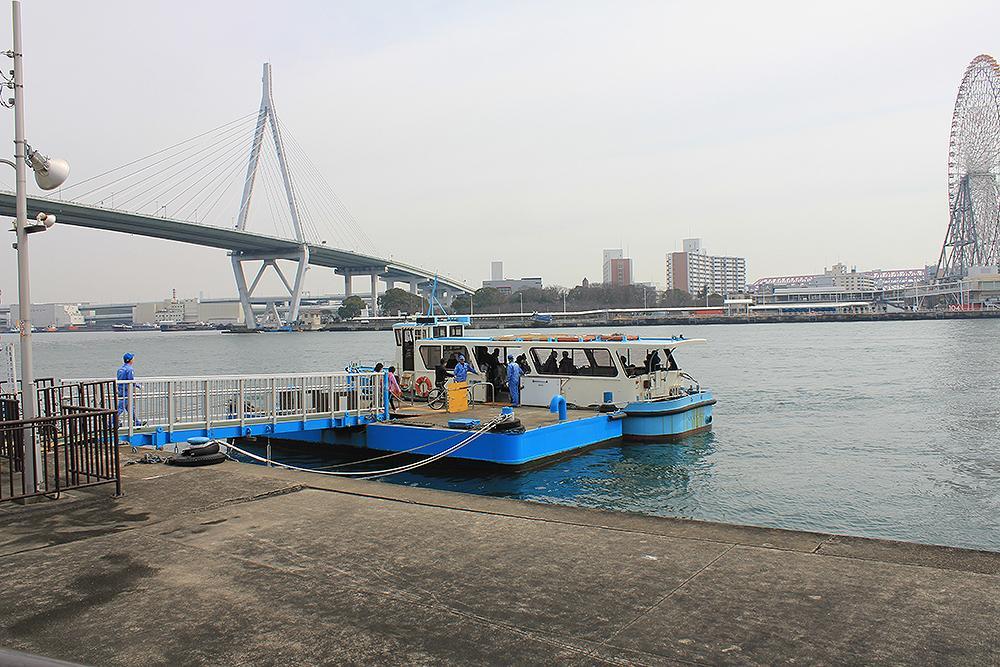 Aparthotel Tomaro Bay Osaka