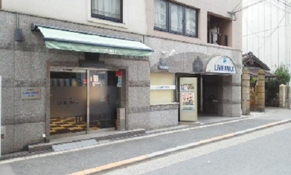 Livemax Umeda Economy hotel