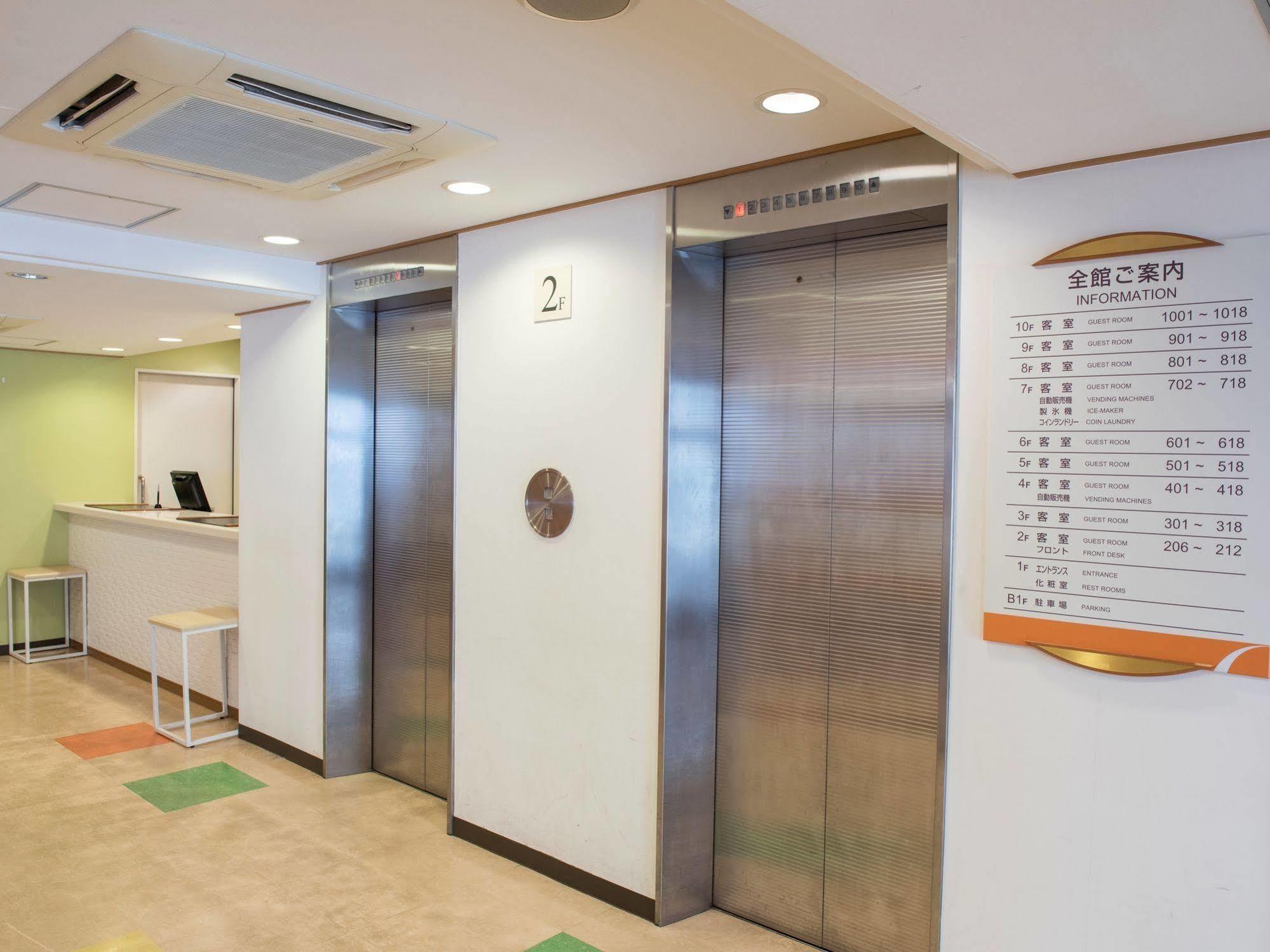 Chisun Hommachi Economy hotel