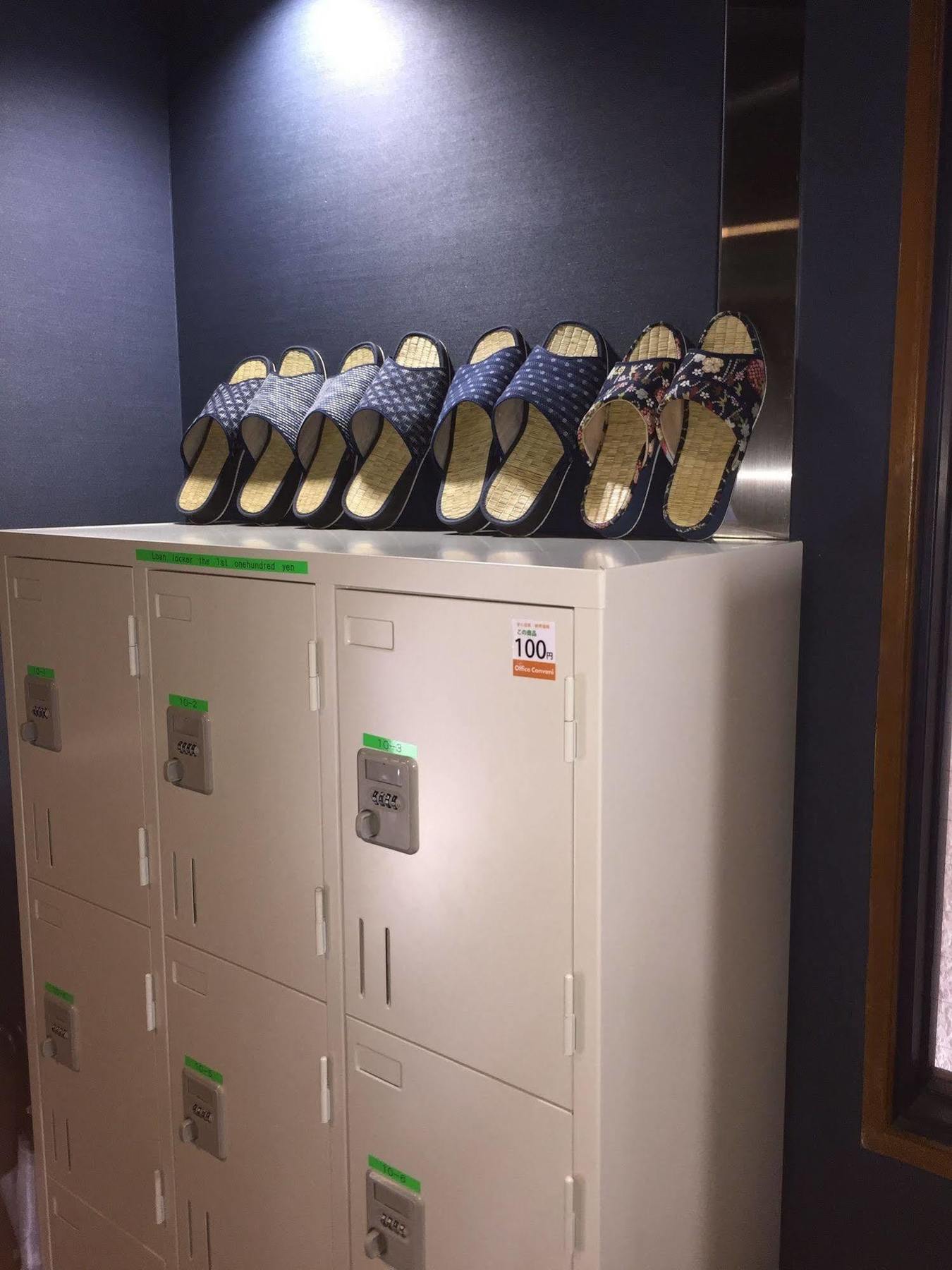 La Kongo Apartment Osaka