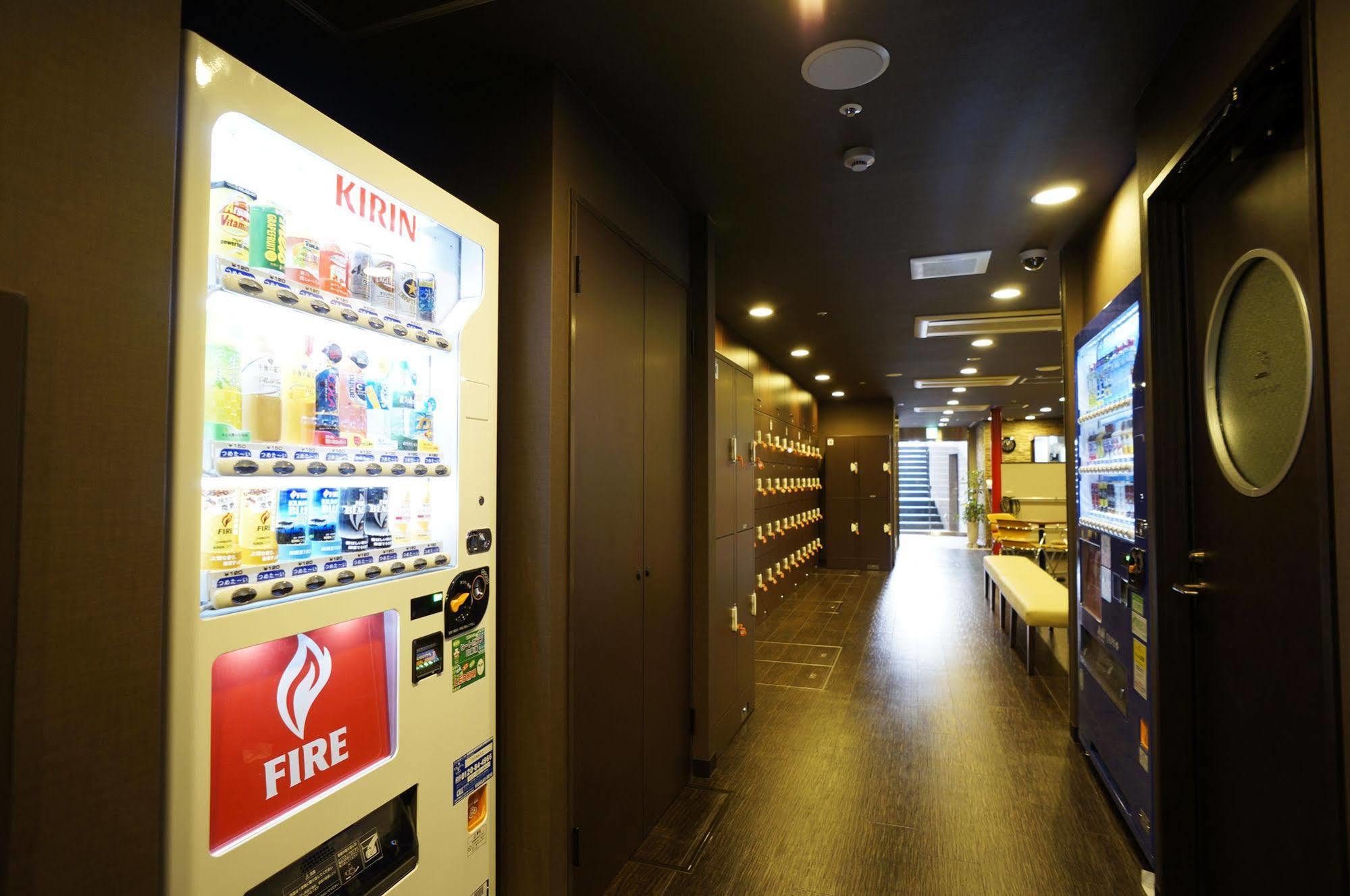 B&s Eco Cube Shinsaibashi Ōsaka