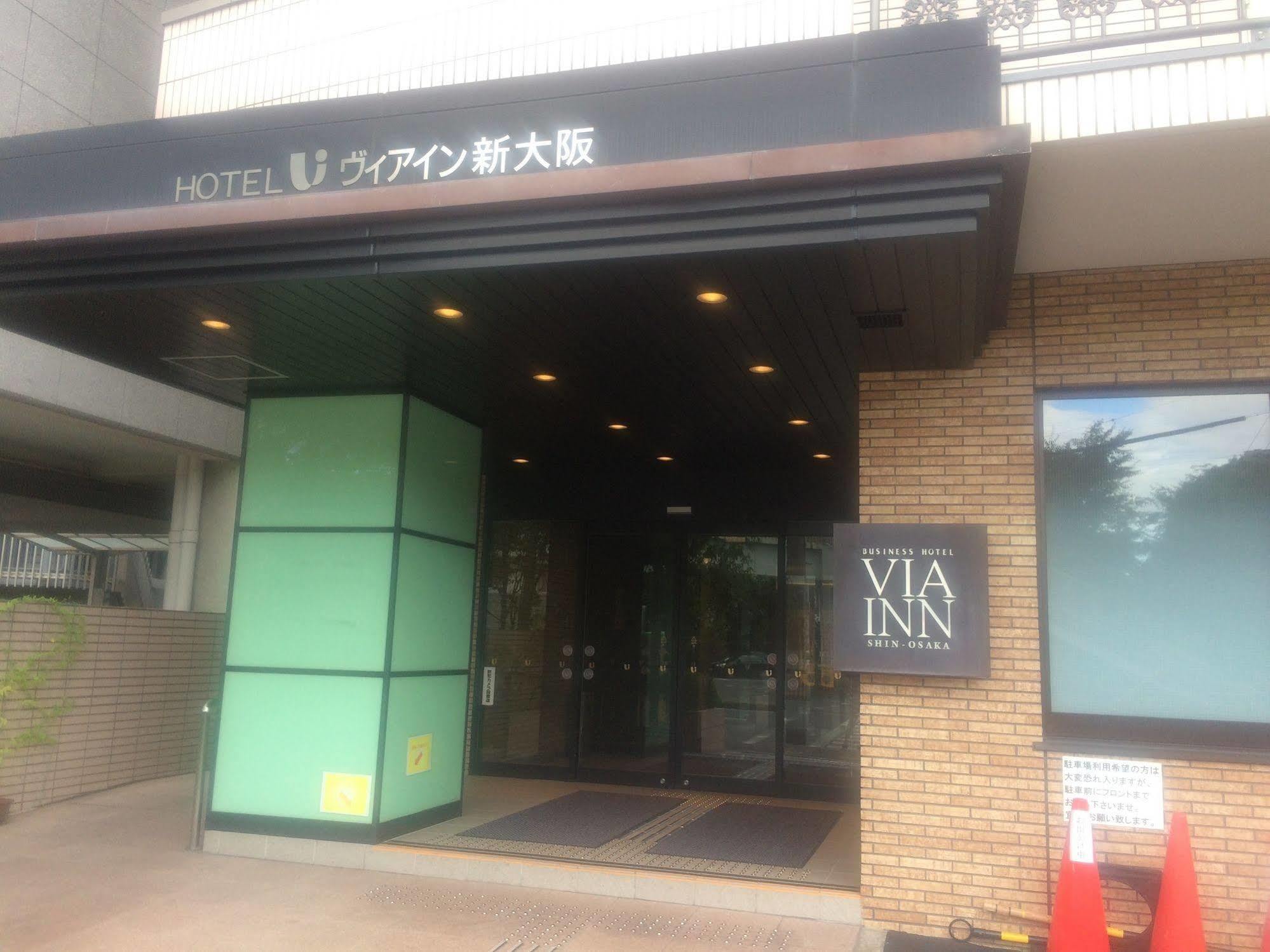 Via Shin Hotel