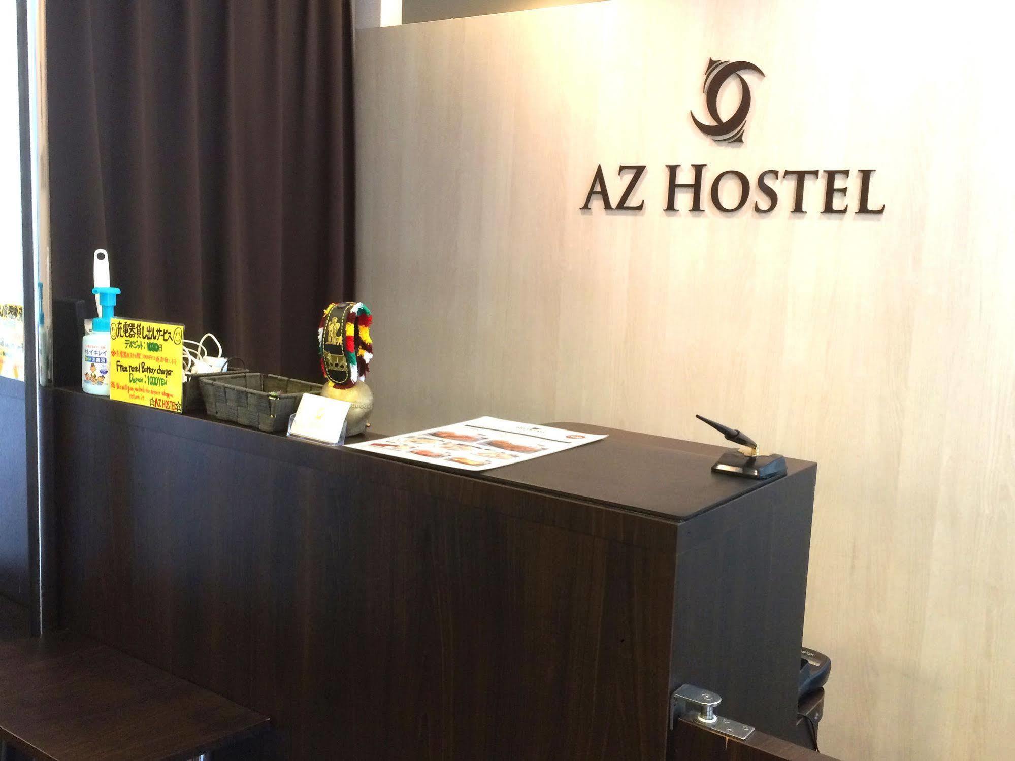 Hostel Az *