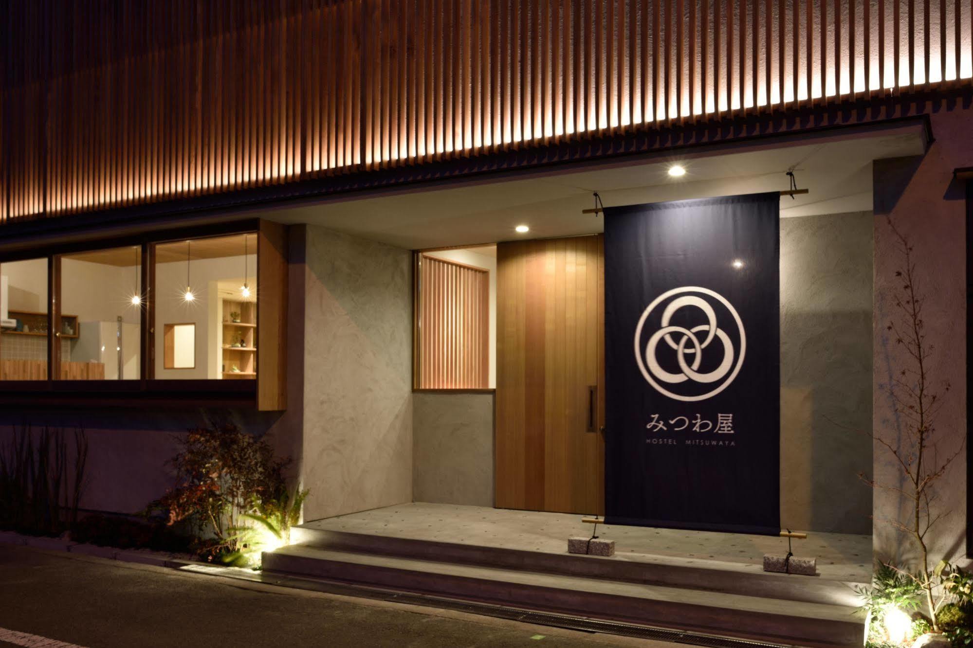 Mitsuwaya Hostel *