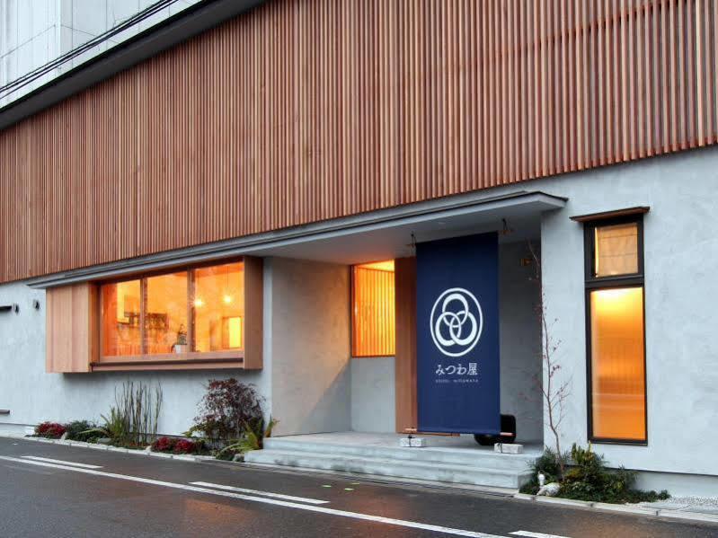Hostel Mitsuwaya *