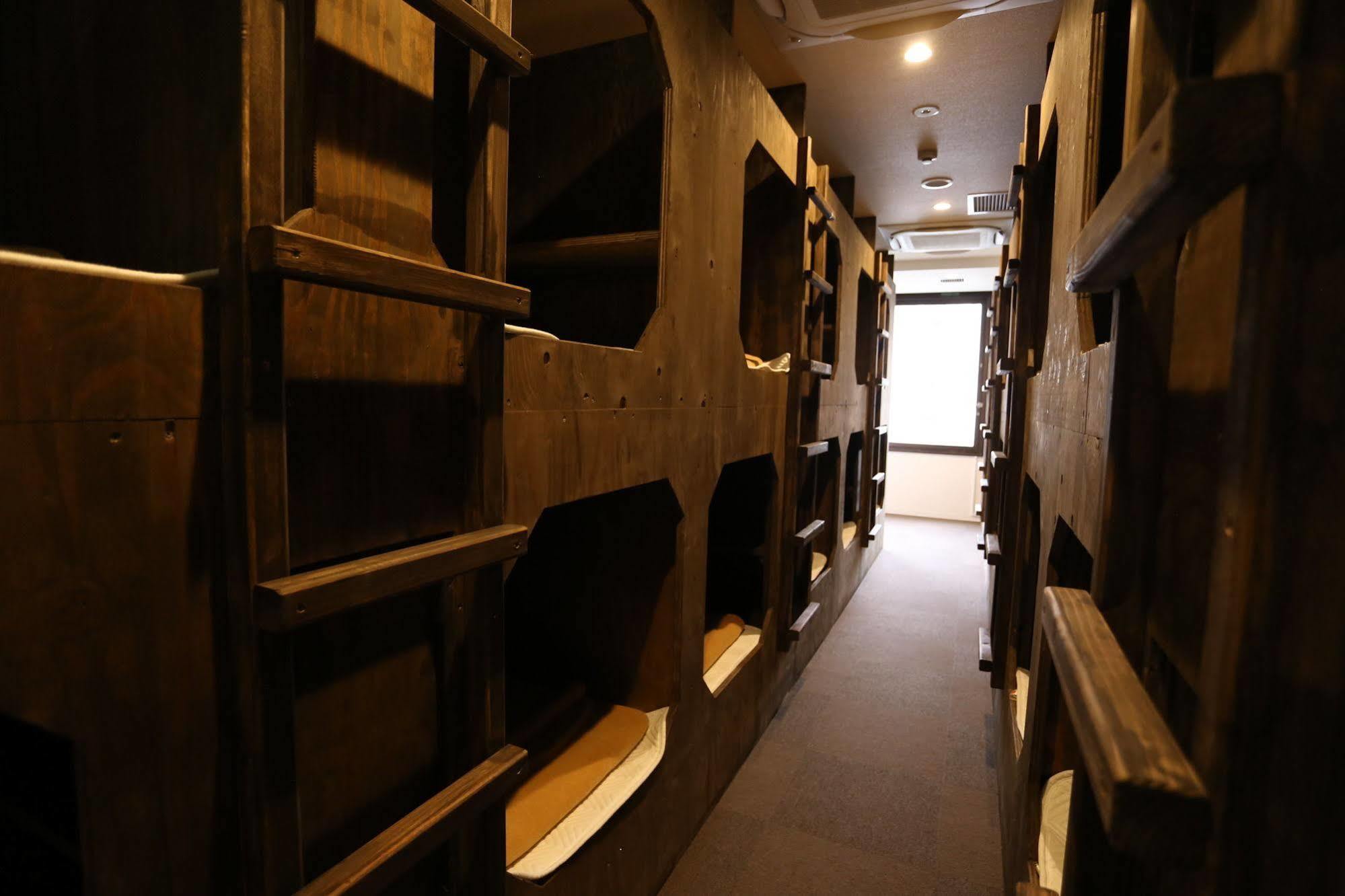 Fuku Nagomi Namba Hostel *