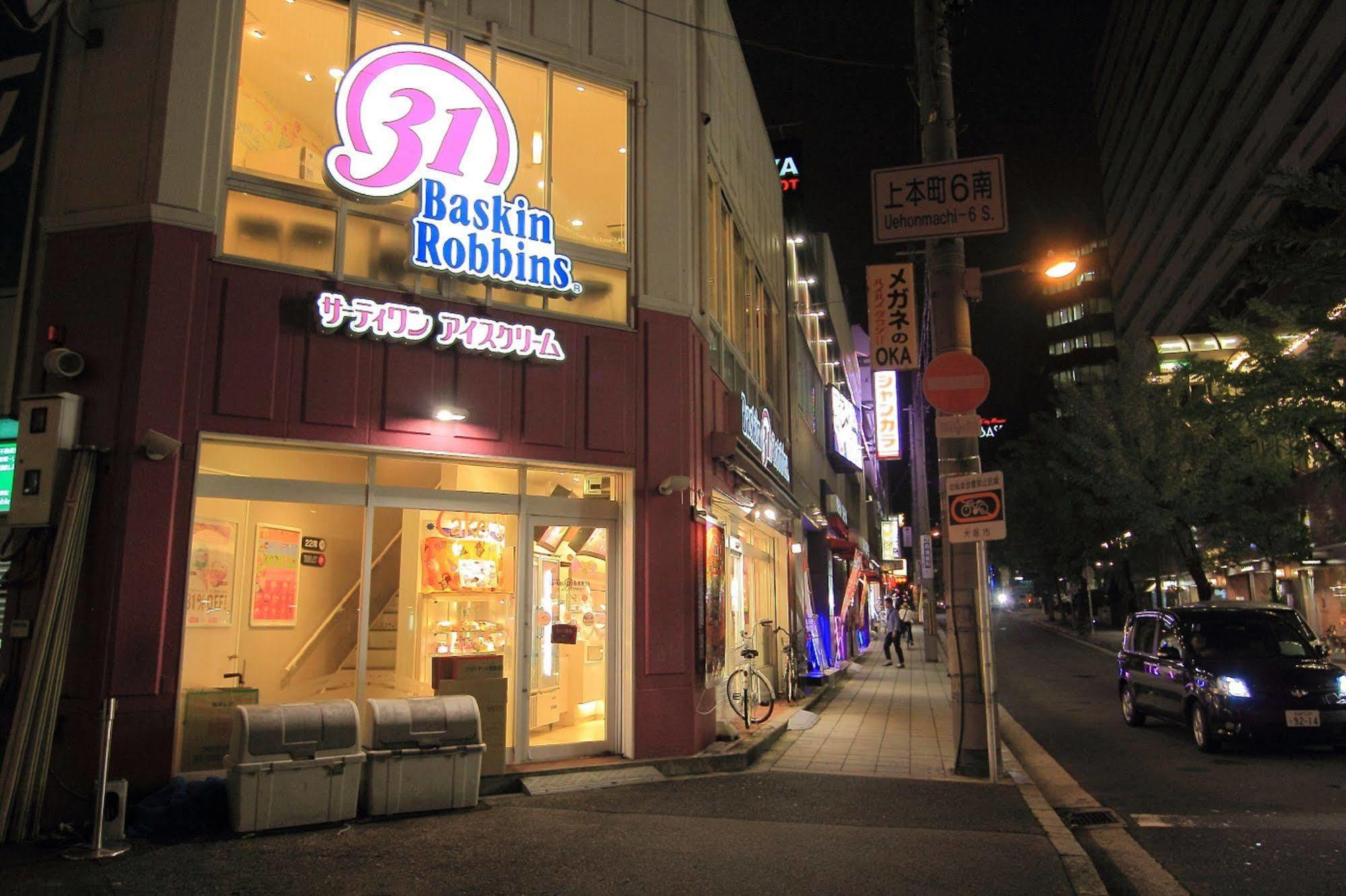 Hostel Yadokari Namba *