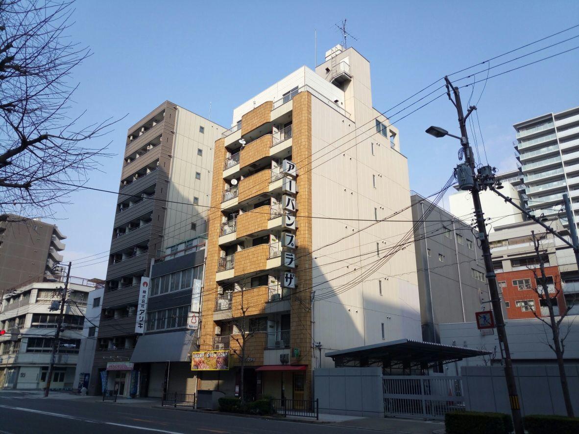 Le Club De Luxe Osaka