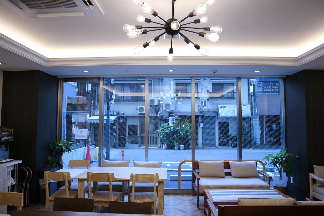 Alexander Namba Osaka
