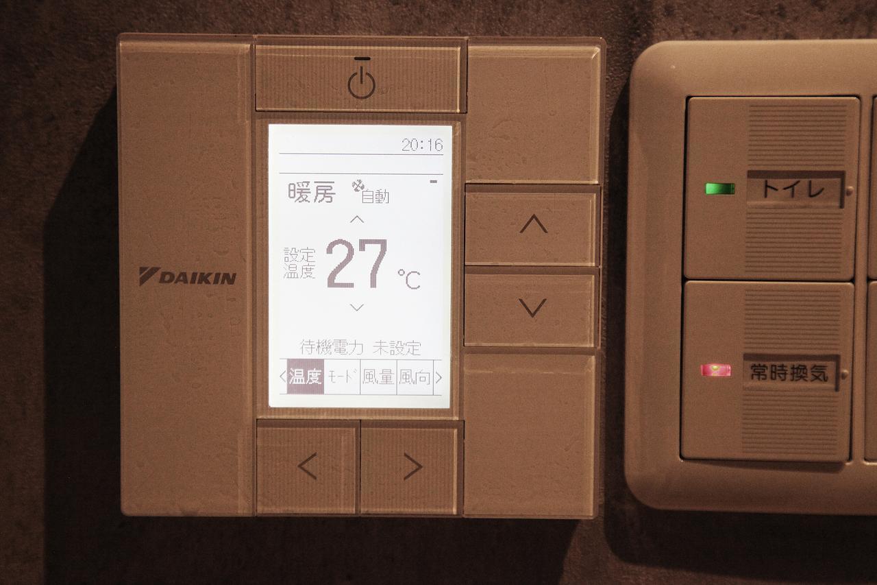 Apartment Kazemachigusa Osaka