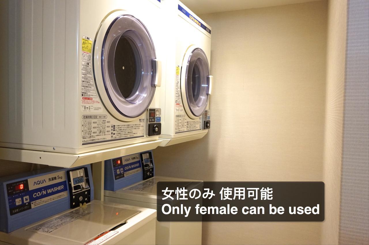 Rakutsuki Hostel Osaka