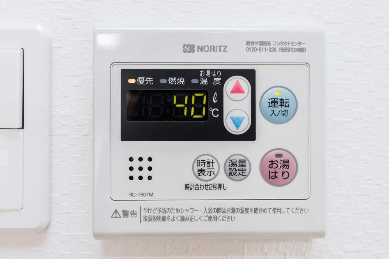 Apartment Ostay Awaza Nishi-shinsaibashi *