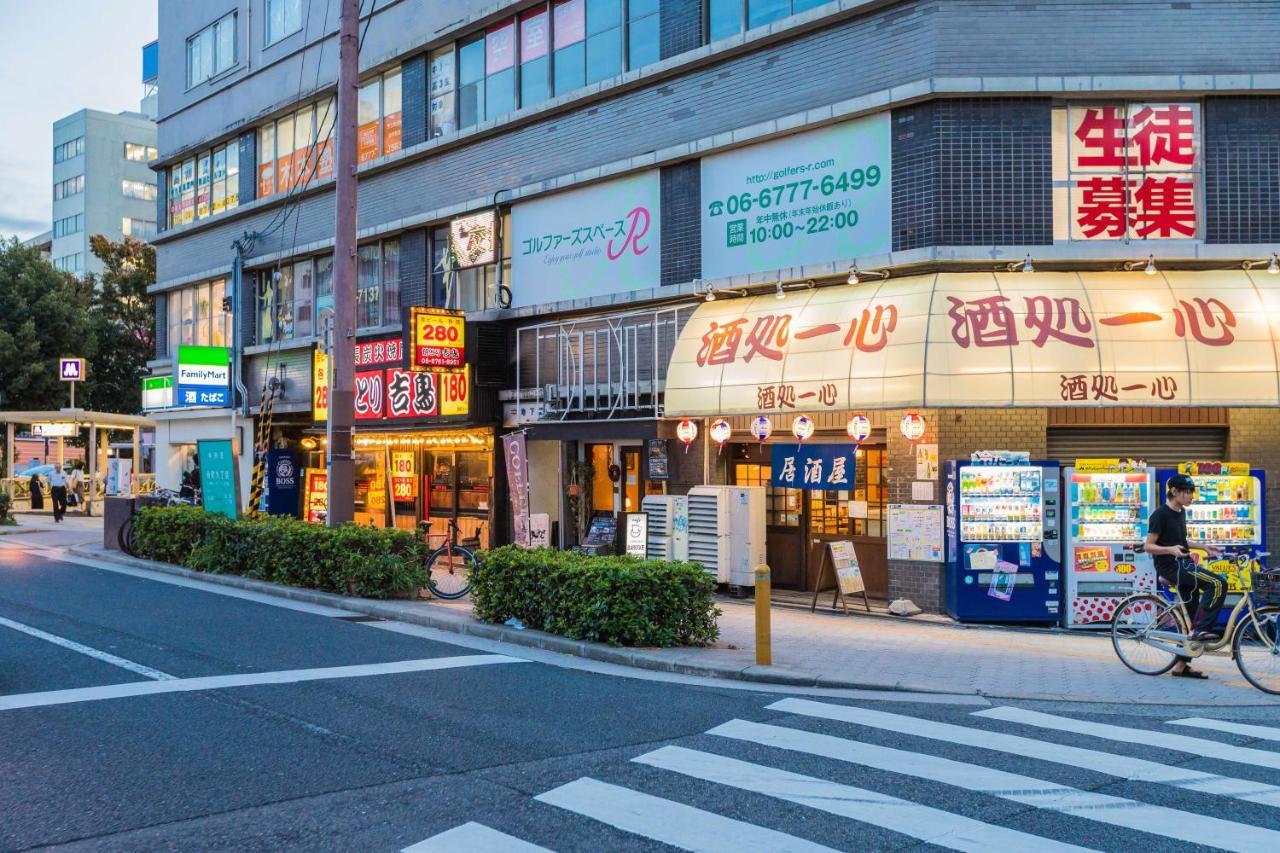 Apartment Ostay Tanimachi *