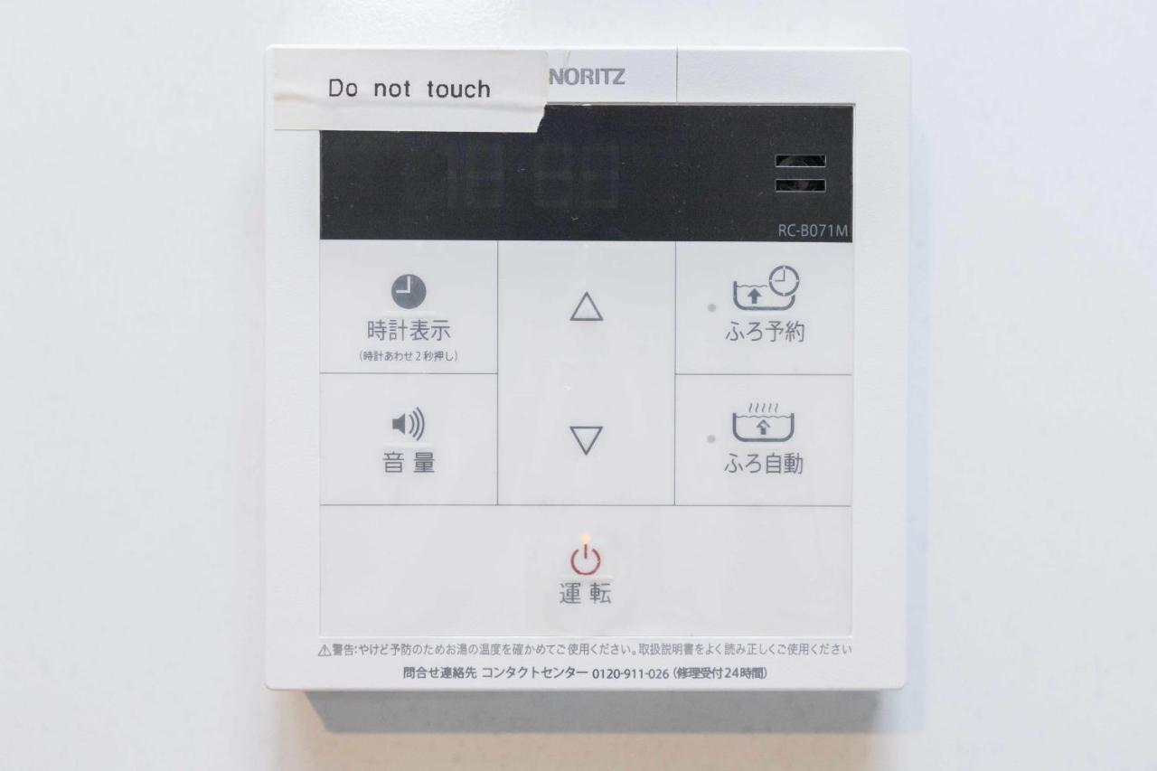 Ostay Tanimachi Apartment