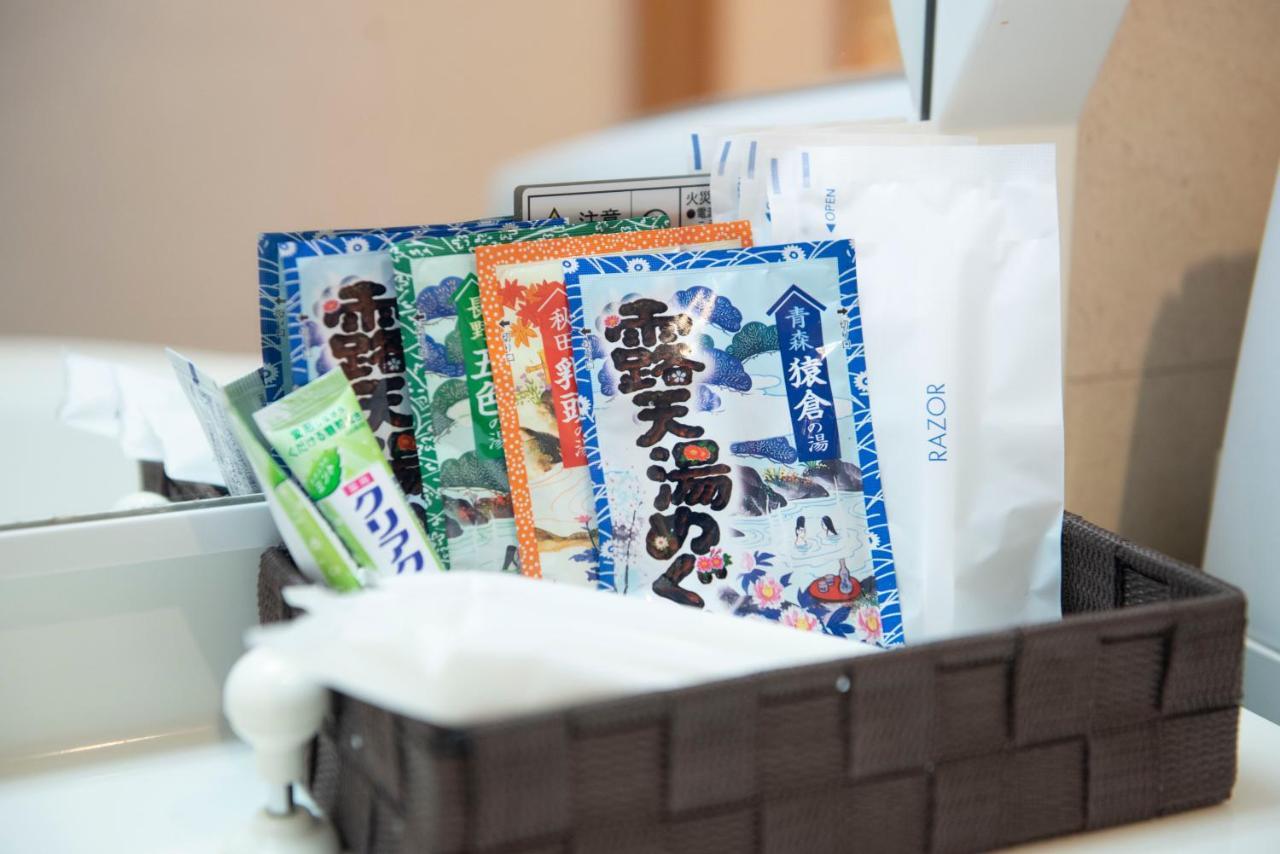 Amore Matsuyamachi Apartment