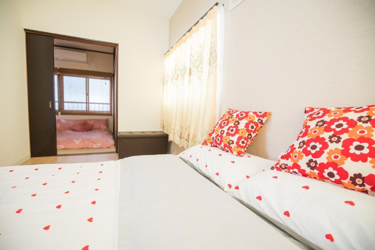Holiday home Namba Akiko