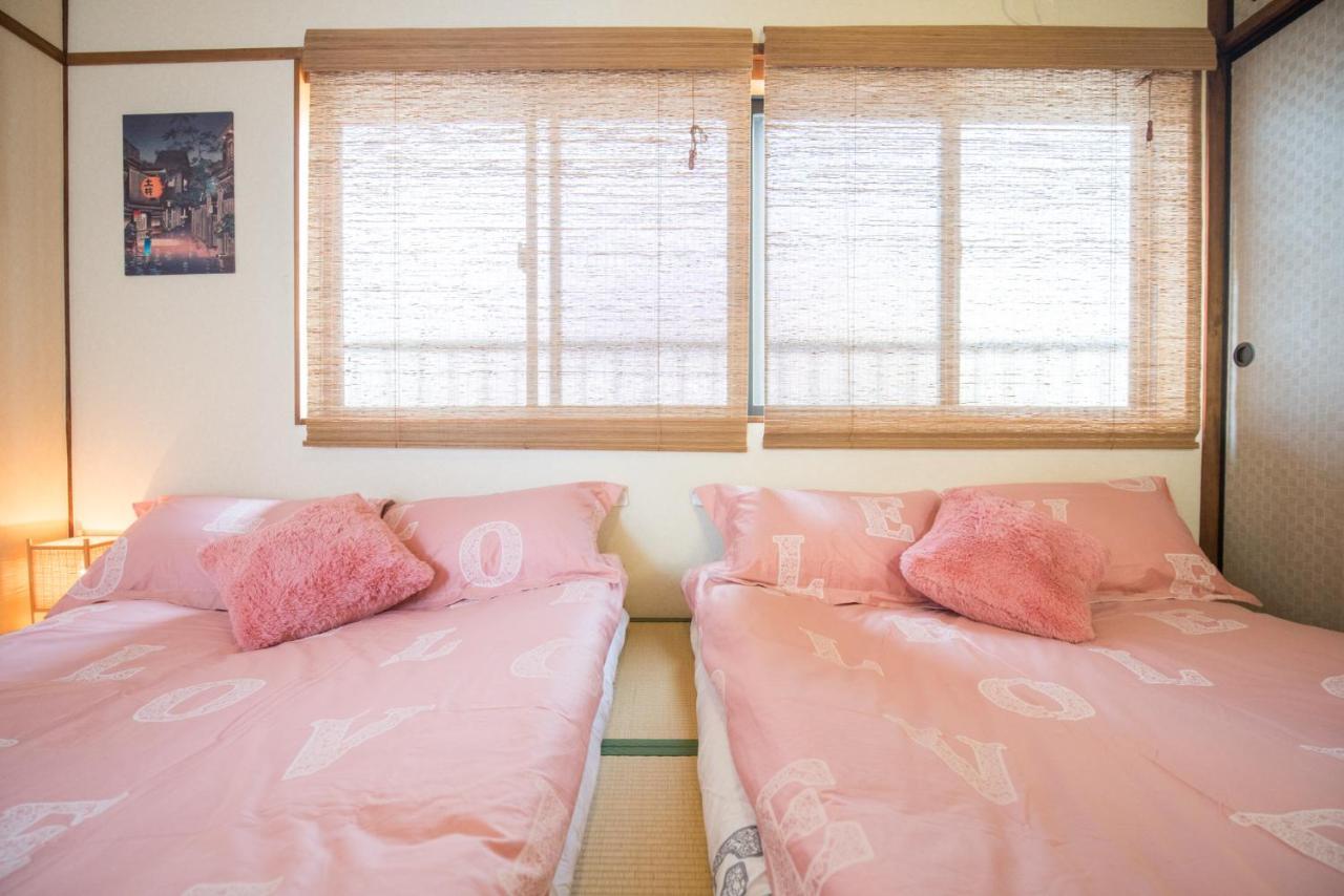 Namba Akiko Holiday home