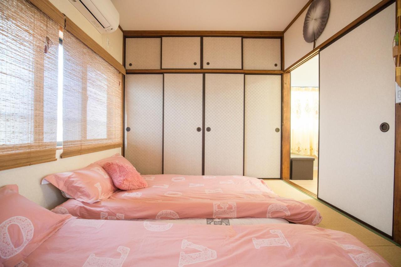 Namba Akiko Holiday home *