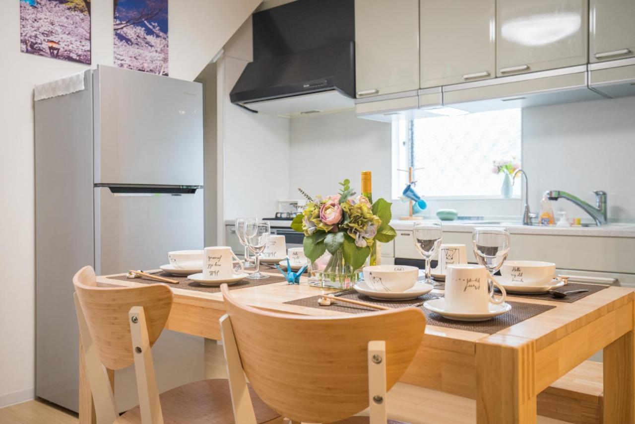 Namba Akiko Holiday home *