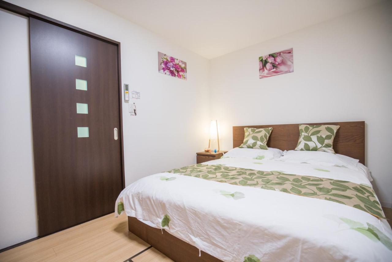 Holiday home Namba Akiko Osaka