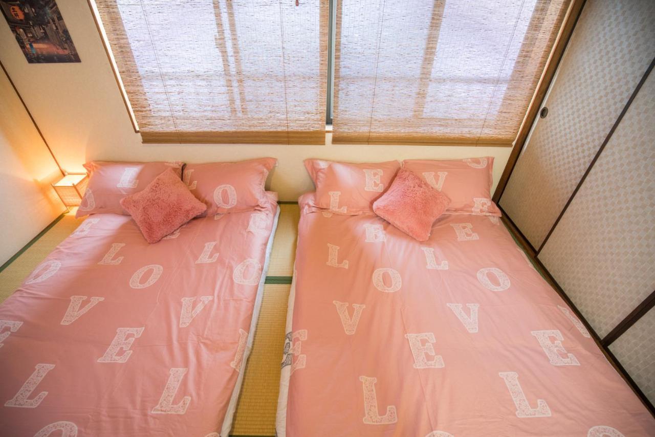 Namba Akiko Holiday home *