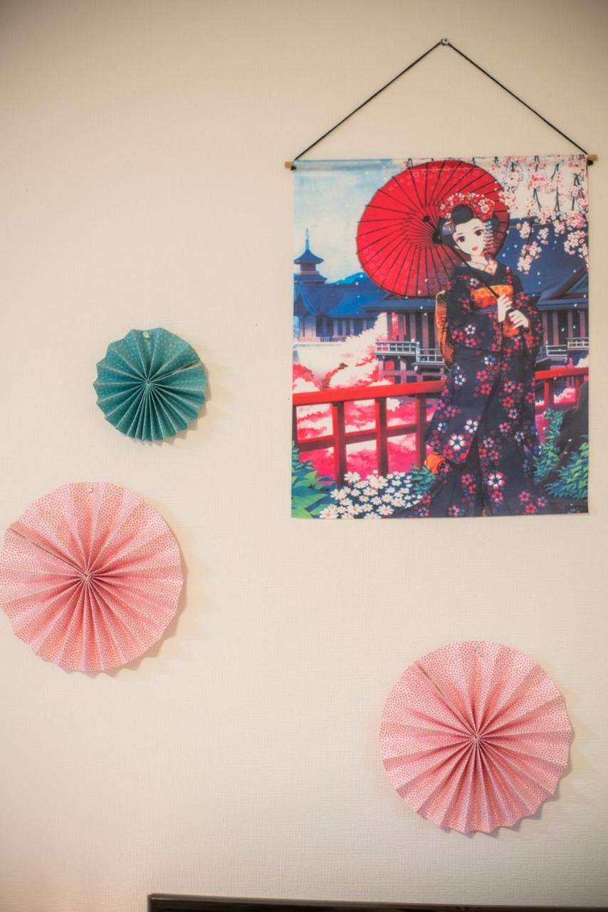 Namba Akiko Holiday home Osaka