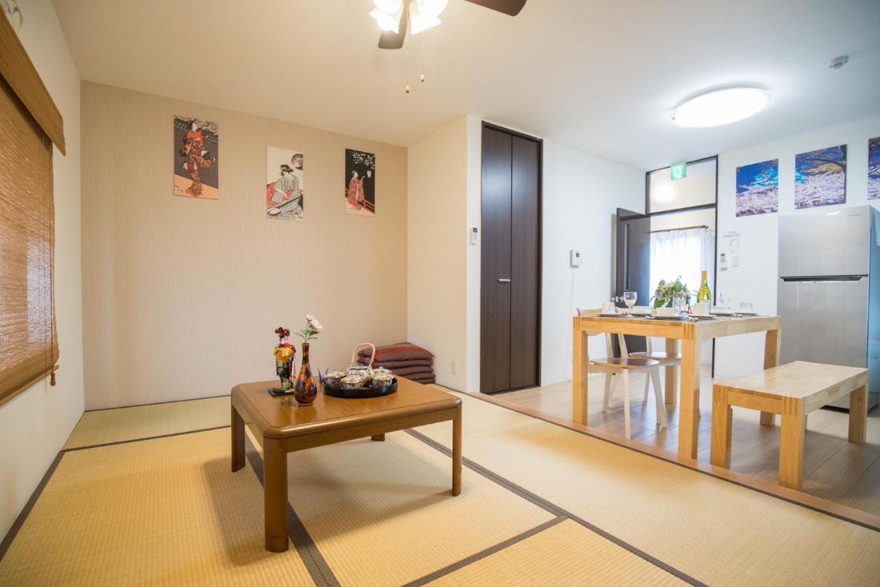 Holiday home Namba Akiko Osaka
