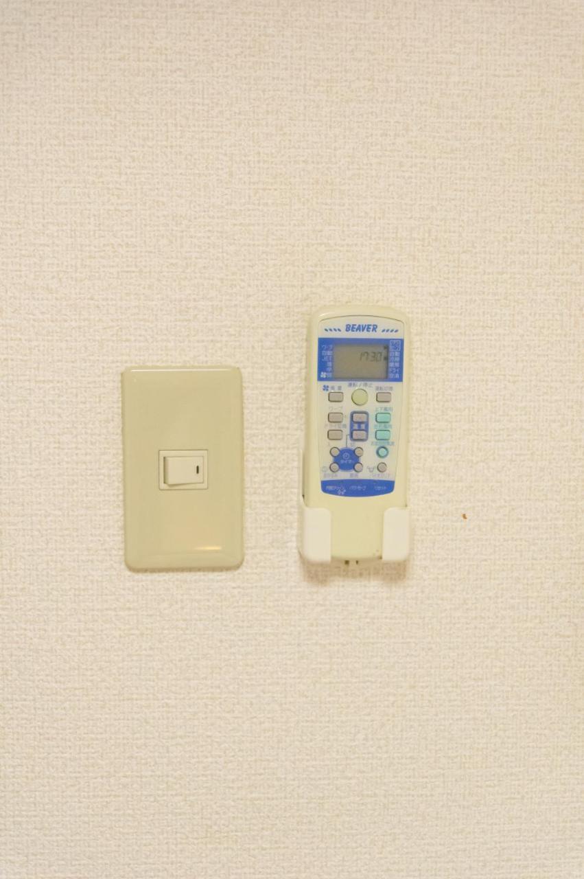 Village In Guest house Osaka