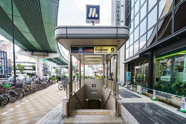 Traditional Japanese House Near Namba Umeda Max10 Apartment *
