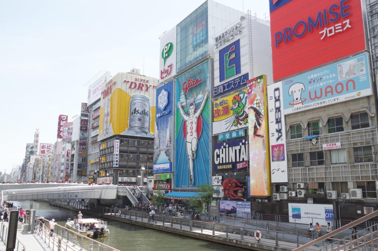 Hotel Infinity Shin-osaka