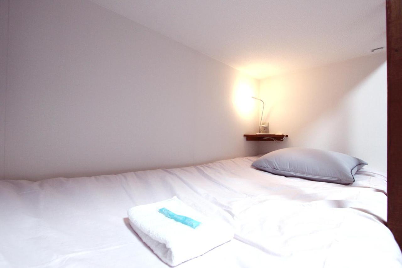 Guest house I House Osaka