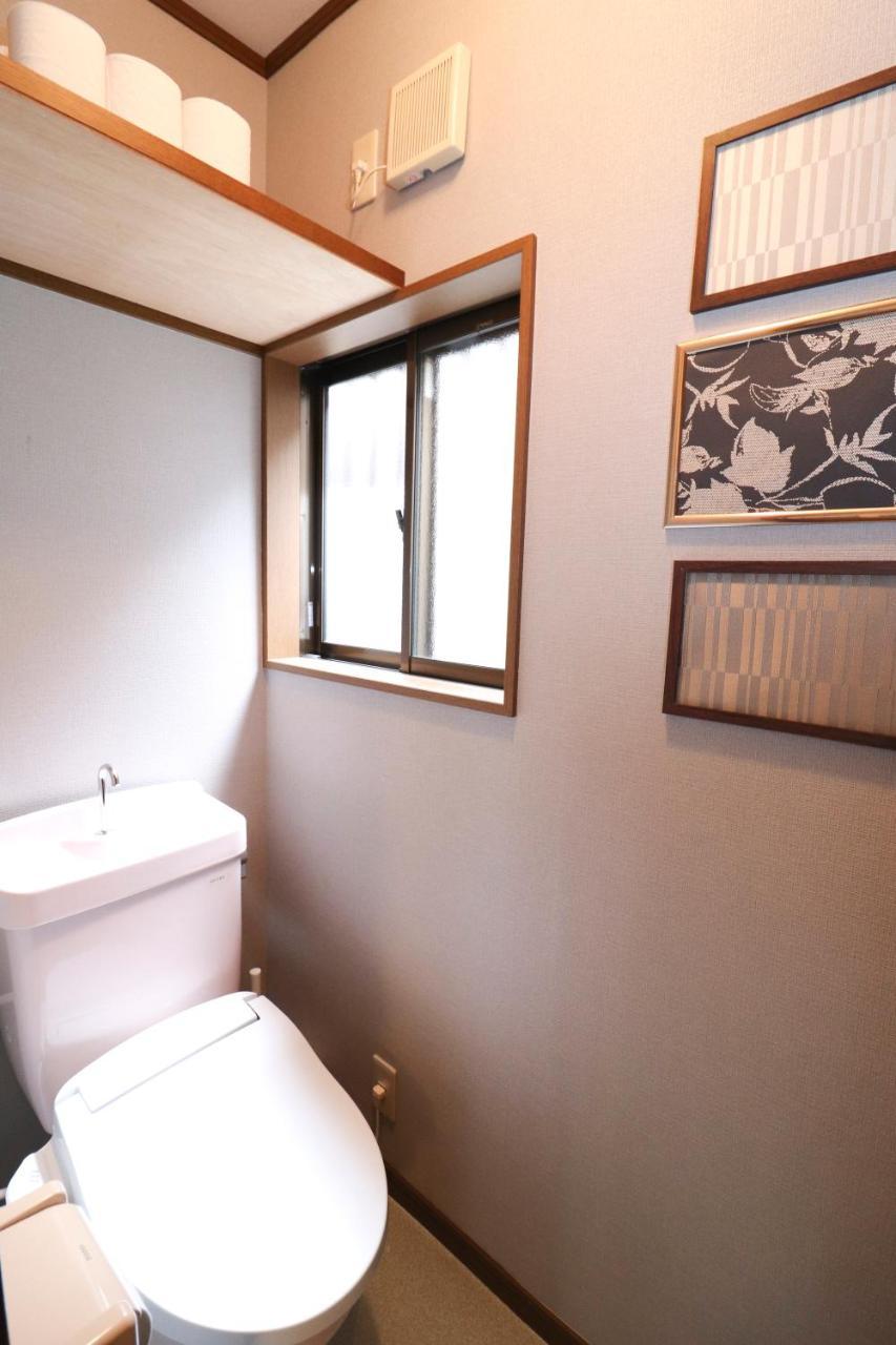 Yuria Relaxed House Villa