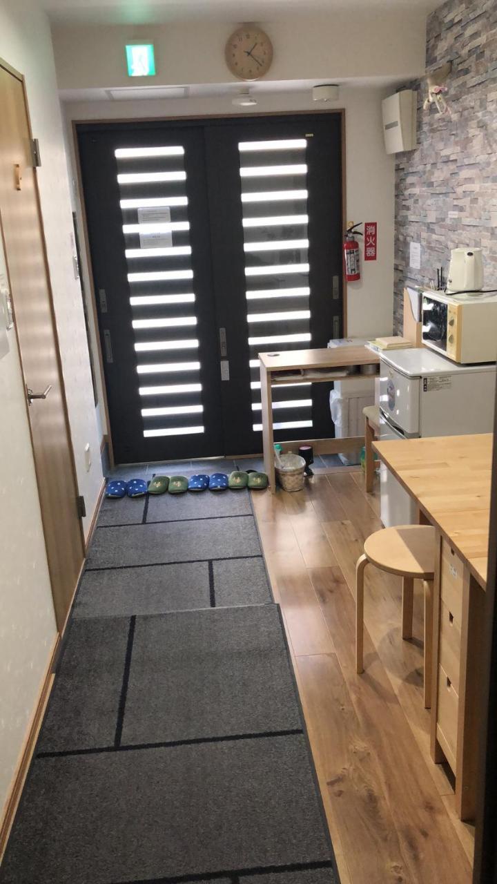 Wakatsuki House *